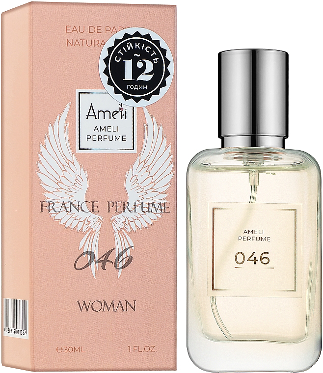 Ameli 046 - Woda perfumowana — Zdjęcie N2