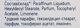 Plastry woskowe z olejkiem migdałowym i aromatem bławatka - Veet Easy-gelwax — Zdjęcie N8