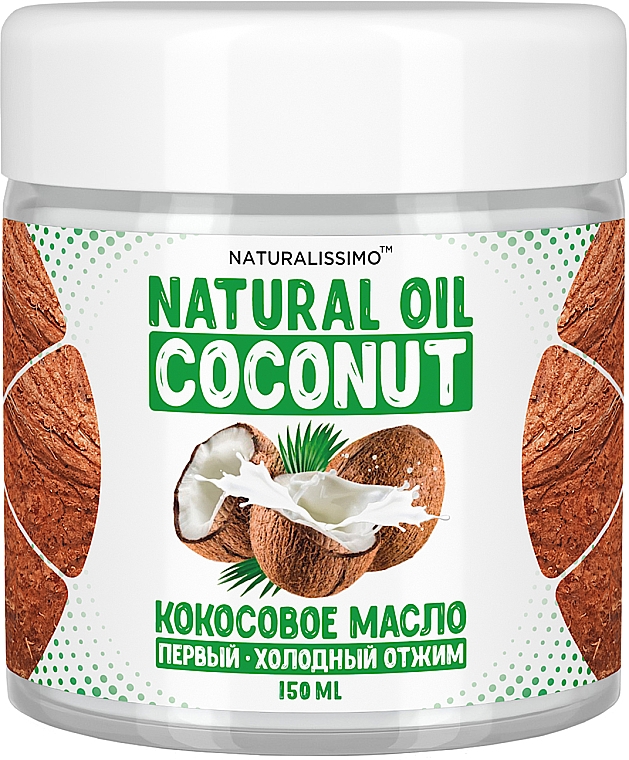 Olej kokosowy tłoczony na zimno - Naturalissimo Coconut — Zdjęcie N1