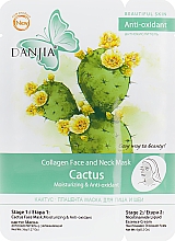 Maska na twarz i szyję Kaktus i łożysko - Dizao Danjia Cactus Anti-Oxidant Mask — Zdjęcie N1