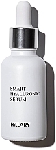 Serum do twarzy z kwasem hialuronowym - Hillary Smart Hyaluronic Serum — Zdjęcie N1