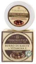 Uniwersalny krem do twarzy i ciała z masłem shea i witaminą E - Athena's Erboristica Shea Butter With Vitamin E — Zdjęcie N1
