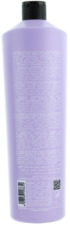 Uszczelniający szampon z kwasem hialuronowym - KayPro Special Care Shampoo — Zdjęcie N4