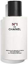 Kup Rewitalizujące serum w sprayu do ciała - Chanel N1 De Chanel Revitalizing Serum-In-Mist For Body