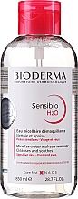 Płyn micelarny do oczyszczania twarzy i demakijażu - Bioderma Sensibio H2O — Zdjęcie N4