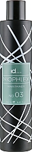 Balsam do pielęgnacji włosów - IdHair Niophlex №3 Maintainer — Zdjęcie N3