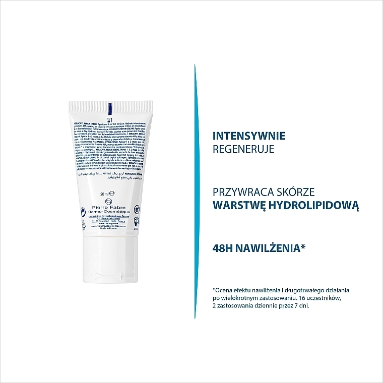 Nawilżający krem naprawczy - Ducray Keracnyl Repair Cream — Zdjęcie N8