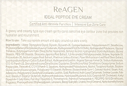 Krem pod oczy z peptydami - Dr. Oracle ReAGEN Ideal Peptide Eye Cream — Zdjęcie N3