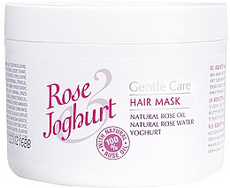 Rewitalizująca maska do włosów Róża i jogurt - Bulgarian Rose Rose & Joghurt Mask — Zdjęcie N1