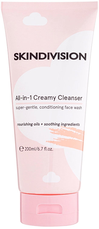 Rozświetlający krem do mycia twarzy - SkinDivision All-in-1 Creamy Cleanser — Zdjęcie N1