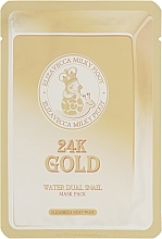 Maseczka w płachcie ze złotem i ekstraktem ze ślimaka - Elizavecca 24k Gold Water Dew Snail Mask — Zdjęcie N1
