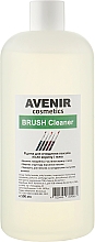 Środek do czyszczenia pędzli do akrylu i żelu - Avenir Cosmetics Brush Cleaner — Zdjęcie N3