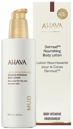 Balsam do ciała - Ahava Dermud Nourishing Body Lotion (próbka)  — Zdjęcie N1