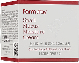 Kup Krem nawilżający z ekstraktem ze śluzu ślimaka - FarmStay Snail Mucus Moisture Cream
