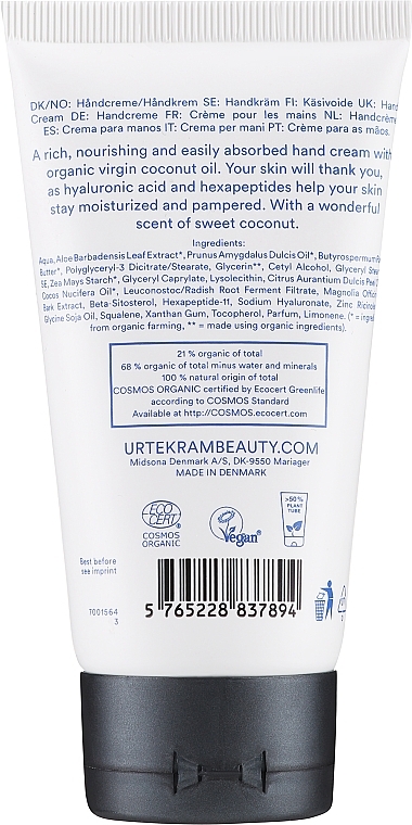 Organiczny odżywczy krem do rąk do skóry normalnej Kokos - Urtekram Coconut Hand Cream Organic — Zdjęcie N2