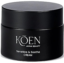 Kup Kojący krem do skóry wrażliwej - Koen Japan Beauty Kan Sensitive & Sothe Cream