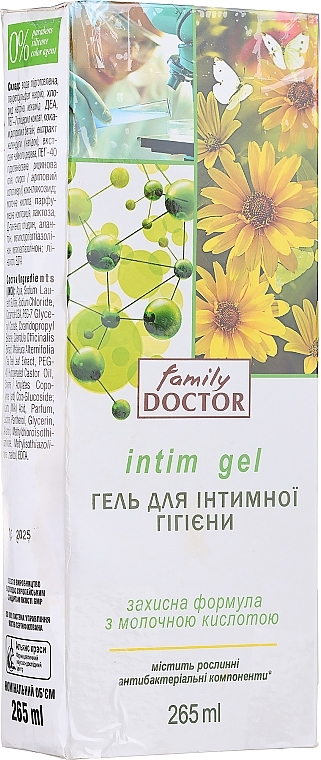 PRZECENA! Żel do higieny intymnej antybakteryjny - Family Doctor Zielona linia * — Zdjęcie N2