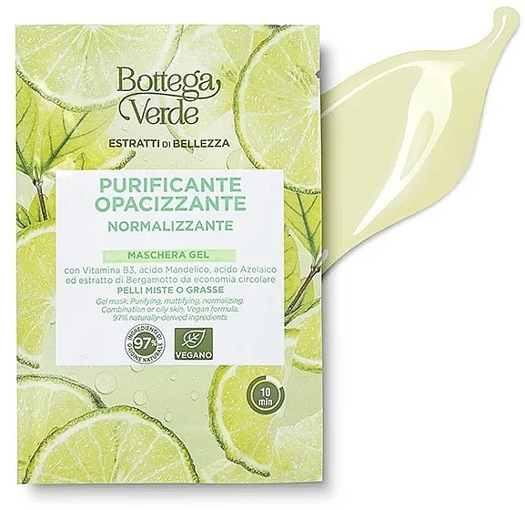 Witaminowa maseczka żelowa B3 - Bottega Verde Beauty Extracts Vitamin B3 Gel Mask — Zdjęcie N1