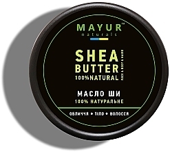 Kup Naturalne masło shea - Mayur