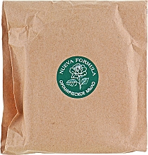 Mydło z płatkami róży - Nueva Formula — Zdjęcie N2