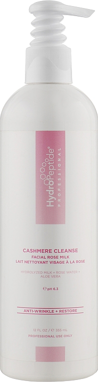 Kaszmirowe mleczko różane do twarzy - HydroPeptide Cashemere Cleanse — Zdjęcie N3