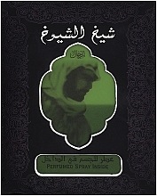 Kup Lattafa Perfumes Sheikh Al Shuyukh Black - Zestaw (edp/50ml + deo/50ml)