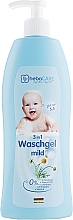 Delikatny żel dla dzieci do mycia włosów i ciała 3w1 - HebaCARE Washing Gel 3in1 — Zdjęcie N5