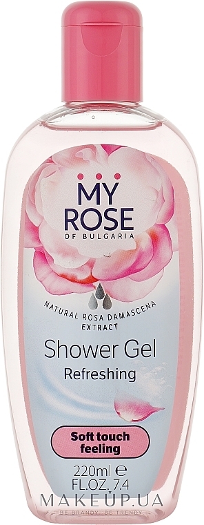 Żel pod prysznic - My Rose of Bulgaria Shower Gel — Zdjęcie N1