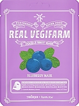 Kup Intensywnie nawilżająca maska do twarzy z ekstraktem z jagód - Fortheskin Super Food Real Vegifarm Double Shot Mask Blueberry
