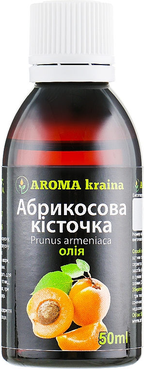 Olej z pestek moreli - Aroma kraina — Zdjęcie N2