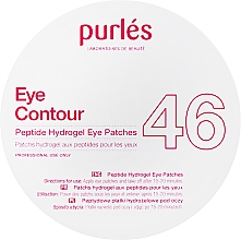Kup Ujędrniające płatki pod oczy z peptydami - Purles Eye Contour Peptide Hydrogel Eye Patches 46