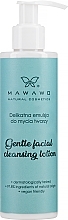 Kup Delikatna emulsja do mycia twarzy - Mawawo Gentle Facial Cleansing Lotion