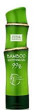 Kup Żel do ciała, twarzy i włosów - Jus & Mionsh Bamboo Soothing Gel 