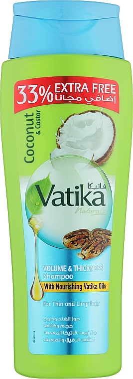 Kokosowy szampon dodający włosom objętości - Dabur Vatika Tropical Coconut Volumizing Shampoo — Zdjęcie N3