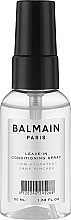 Odżywka w sprayu do włosów bez spłukiwania - Balmain Paris Hair Couture Leave-In Conditioning Spray — Zdjęcie N1