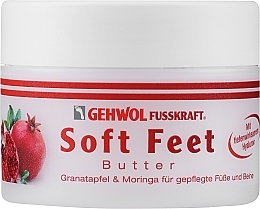 Masło do stóp i nóg z ekstraktem z granatu - Gehwol Fusskraft Soft Feet Butter — Zdjęcie N1