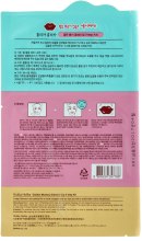Koreańska kuracja do suchych i spierzchniętych ust - Holika Holika Golden Monkey Glamour Lip 3-Step Kit — Zdjęcie N2
