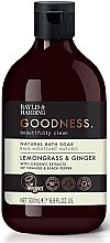 Naturalny płyn do kąpieli - Baylis & Harding Goodness Lemongrass & Ginger Natural Bath Soak — Zdjęcie N1