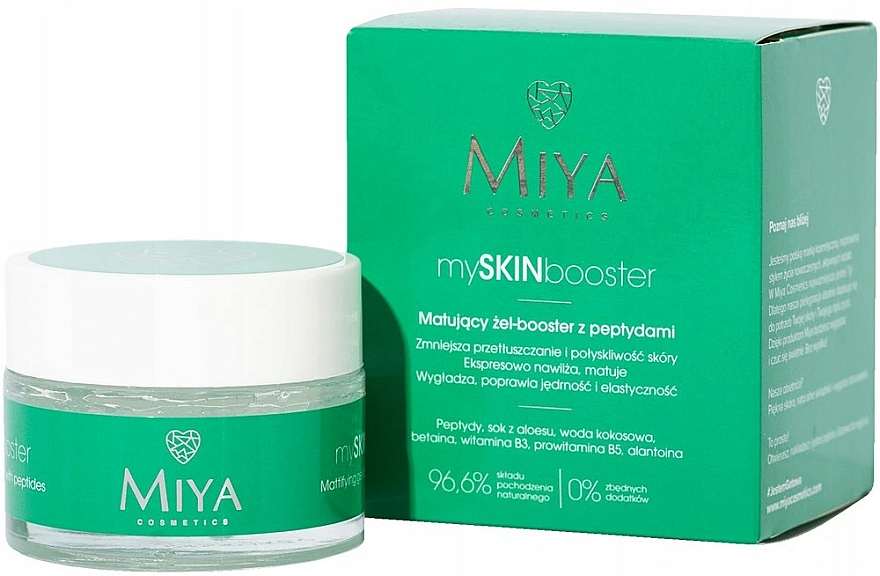 Matujący żel-booster z peptydami do twarzy - Miya Cosmetics My Skin Booster — Zdjęcie N1