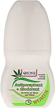 Kup Antyperspirant-dezodorant w kulce - Bione Cosmetics Antiperspirant + Deodorant Green