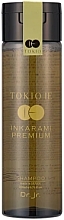 Kup Szampon do włosów Premium - Tokio Inkarami Shampoo