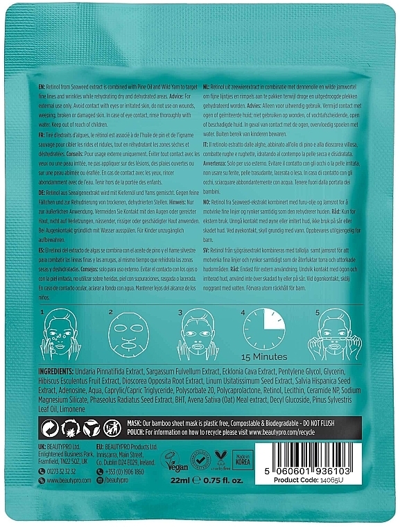 Maska w płachcie z retinolem - BeautyPro Retinol Anti-Ageing Sheet Mask — Zdjęcie N2