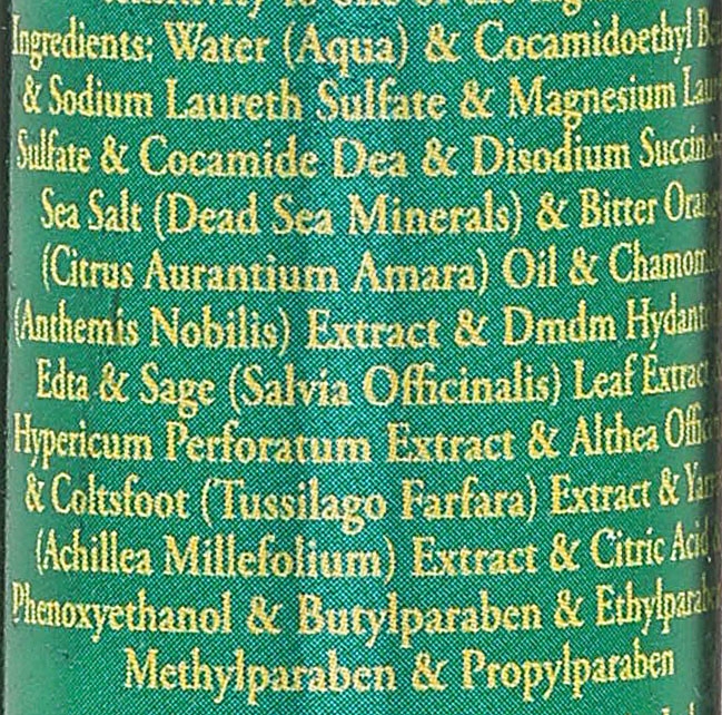 Płyn antyseptyczny z naturalnymi składnikami i minerałami z Morza Martwego - Alona Shechter Achillea (miniprodukt) — Zdjęcie N3