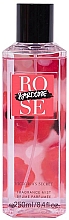 Kup Victoria's Secret Hardcore Rose - Perfumowana mgiełka do ciała