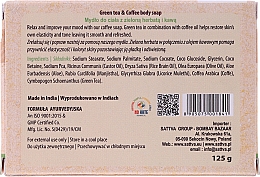 Mydło w kostce - Sattva Ayurveda Green Tea & Coffee Body Soap — Zdjęcie N2