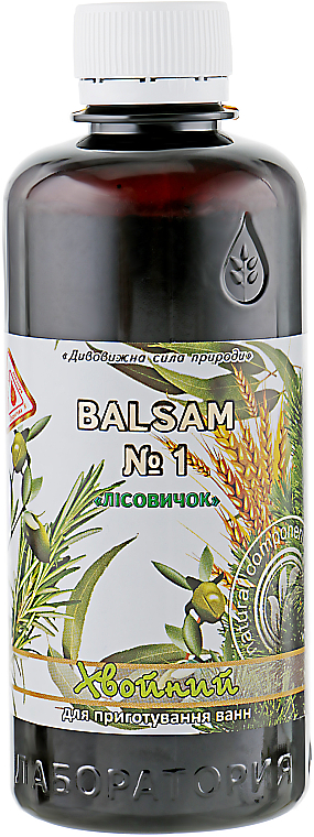 Balsam № 1 - Labolatoria Doktora Pirogova — Zdjęcie N1