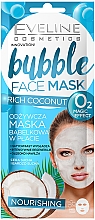 Odżywcza maska bąbelkowa w płacie - Eveline Cosmetics Coconut Bubble Face Mask — Zdjęcie N1