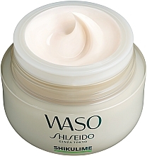 Nawilżający krem do twarzy - Shiseido Waso Shikulime Mega Hydrating Moisturizer — Zdjęcie N2
