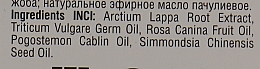Witaminowy olejek łopianowy do włosów - Aromatika — Zdjęcie N4