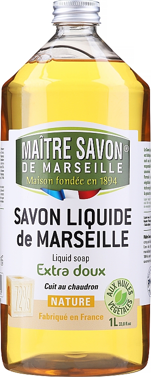 Naturalne mydło marsylskie w płynie - Maitre Savon De Marseille Savon Liquide De Marseille Nature Liquid Soap — Zdjęcie N1